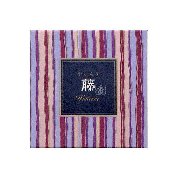 Inkou （Solid Perfume） - 【2個セット】 かゆらぎ 藤 コーン12個入 香立付 日本香堂 お香