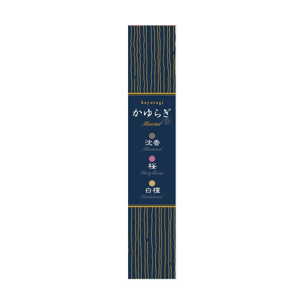 ▼まとめ買いがおすすめ！2個セット（特売）3個セット（激安）6個セット（爆安）10個セット（特売）12個セット（爆安）15個セット（激安）20個セット（爆安）●かゆらぎ沈香・桜・白檀の各15本入アソート（香立付）【サイズ】30×160×25（mm）【容量】45本▼まとめ買いがおすすめ！2個セット（激安）3個セット（激安）6個セット（格安）10個セット（必見）12個セット（人気）15個セット（限定）20個セット（爆安）