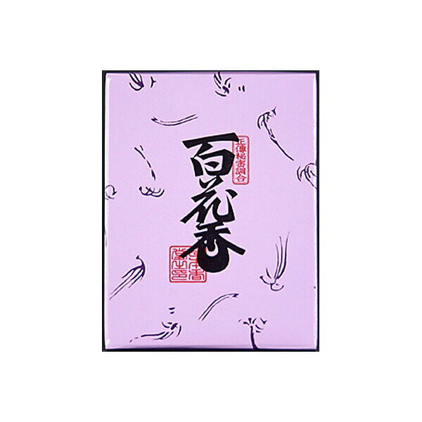 【2個セット】 Nipponkodo 百花 焼香 沈香白檀使用 高級調合香料 仏壇供養用 法要葬儀対応 厳選癒し香 供え物