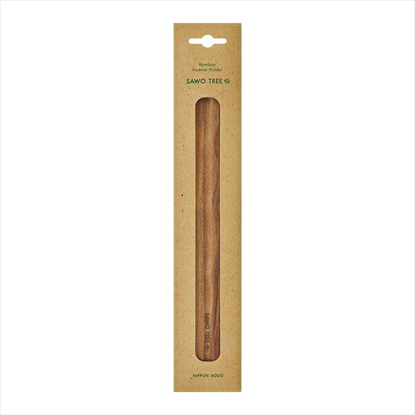 SAWO TREE インセンス スティック ホルダー 木製 バンブー 75626 アロマ ハーブ香り HERB EARTH ヒーリング リラックス