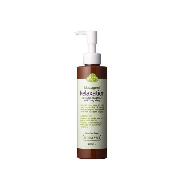 【48個セット】 アロマベラ マッサージオイル リラクゼーション 200ml