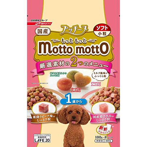 樂天商城 - 【12個セット】 ペットライン いぬのしあわせ プッチーヌ mottomotto ソフト 1歳から 800g 100g×8 半生 国産 アソート 小分け 角切りビーフ味粒と国産鶏ささみ入り 小粒 イヌ アダルト ドライフード 犬用フード ソフトタイプ ドッグフード 安心素材