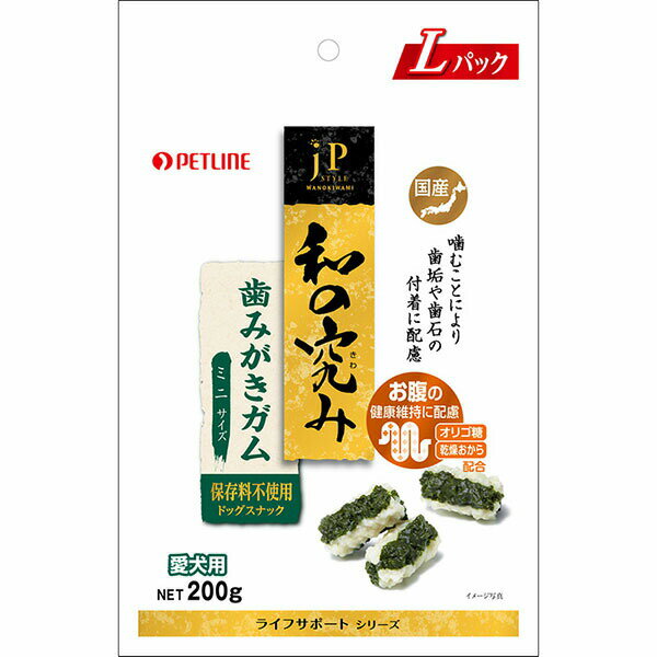 薄片型 - 【6個セット】 ペットライン ジェーピースタイル 犬用おやつ 和の究み 歯みがきガム ミニ 200g JPスタイル ポーク スティック イヌ アダルト 小型品種 ミニサイズ ドッグフード ペット用品 犬用品 おやつ スナック 日清 国産 ドッグ フード ペット 犬用 安心素材