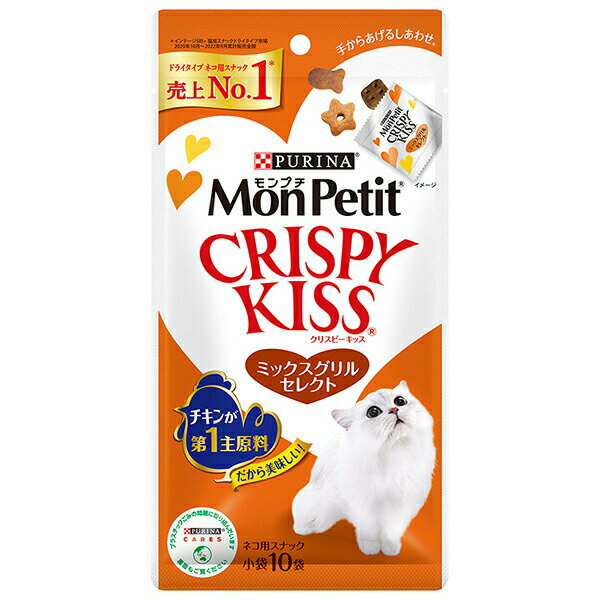 Jerky - 【6個セット】 モンプチ クリスピーキッス ミックス グリル 30g 1袋 キャット フード 猫 ネコ ねこ キャット catニャンちゃん 安心素材