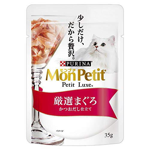 樂天商城 - 【3個セット】 ネスレ日本 モンプチプチリュクスパウチ 厳選まぐろ 35g マグロ 全年齢 パテ ネスレ プチリュクス ウエットフード ネスレピュリナ キャットフード 猫用ウェットフード ペットフード 猫フード モンプチ ペット用品 ピュリナ キャット 安心素材