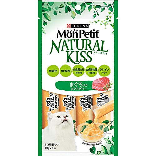 【3個セット】 ネスレ日本 モンプチナチュラルキッス まぐろ入りまぐろゼリー 40g マグロ キッズ ペレット ネスレ クリスピーキッス ネスレピュリナ キャットフード グレインフリー モンプチ ナチュラルキッス 猫用おやつ ペット用品 おやつ まぐろ入り ネコ 安心素材