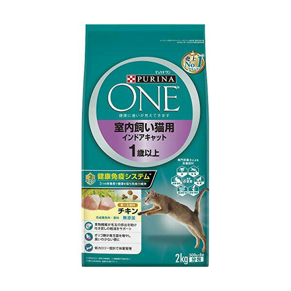 【3個セット】 ネスレ日本 ピュリナ ワン キャ...の商品画像