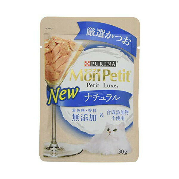 Rakuten - ネスレ日本 ネスレピュリナ モンプチプチリュクスパウチナチュラル成猫かつお 30g アダルト パテ ネスレ プチリュクス キャットフード 猫用フード モンプチ ペット用品 ウェットフード ナチュラル ピュリナ ウエット 無添加 フード 安心素材 価格は1個のお値段です