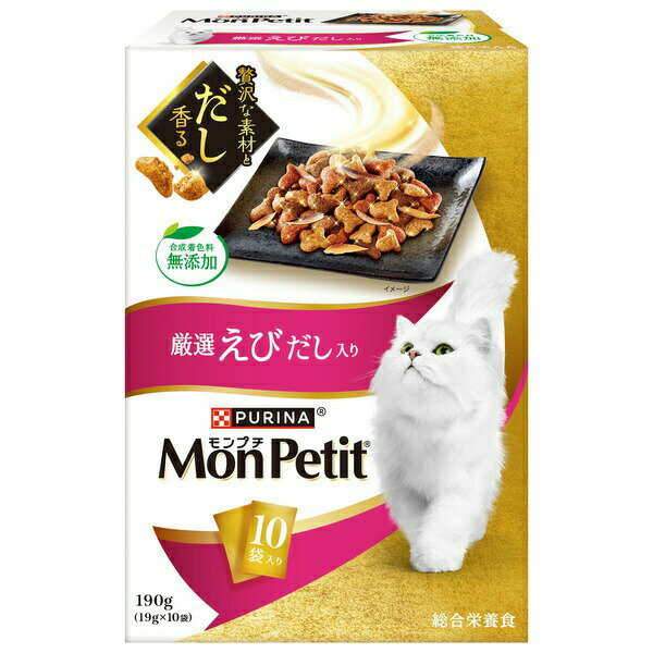 Rakuten - 【12個セット】 ネスレ日本 モンプチドライボックス 厳選えびだし入り1 90g