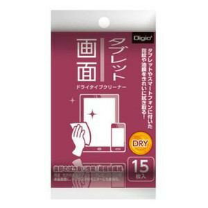 濕巾型 - 【10個セット】 クリーニングシート ドライタイプ タブレット画面用携帯サイズ 15枚 DGCD-K5015