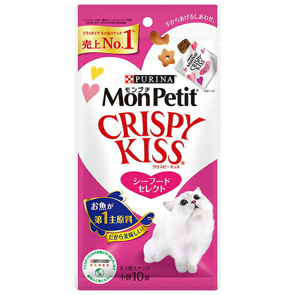 モンプチ クリスピーキッス シーフード 30g 1袋 キャットフード 猫 ネコ ねこ キャット cat ニャンちゃん 安心素材 価格は1個のお値段です