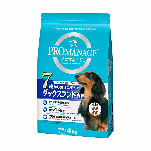 Perfectfit - マースジャパンリミテッド プロマネージ ドッグフード 7歳からのミニチュアダックスフンド専用 4kg ダック イヌ シニア ミニチュア・ダックスフント ドライフード マースジャパン グルコサミン カルシウム シニア犬用 総合栄養食 安心素材 価格は1個のお値段です