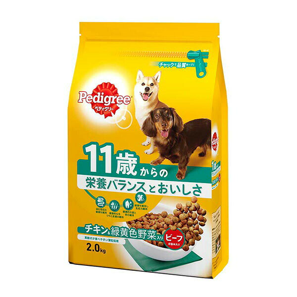 Pedigree - 【10個セット】 ペディグリー シニア犬用 11歳から ヘルシーチキン&緑黄色野菜入り 2kg [ドッグフード・ドライ] ドッグフード ドックフート 犬 イヌ いぬ ドッグ ドック dog ワンちゃん 安心素材