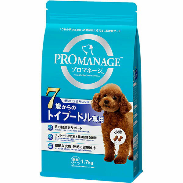 Perfectfit - 【6個セット】 マースジャパンリミテッド プロマネージ ドッグフード 7歳からのトイプードル専用 1.7kg ペレット イヌ シニア トイプードル ドライフード マースジャパン トイプードル用 シニア用 ペットフード シニア犬用 総合栄養食 ペット用品 高齢犬用 安心素材
