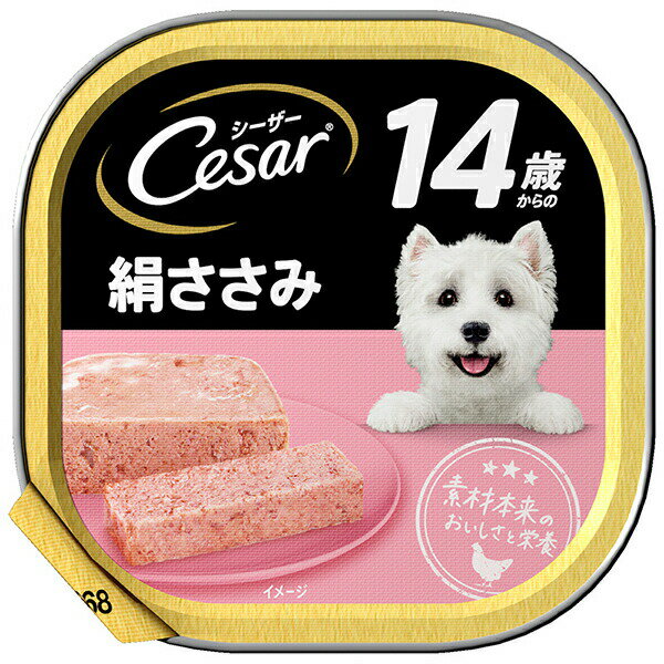 Natural - 【10個セット】 マースジャパンリミテッド マースジャパン シーザー 14歳 絹ささみ 100g チキン ターキー パテ シニア シーズー 犬用フード ペットフード ドッグフード 総合栄養食 高齢犬 ペット用品 高齢犬用 ウェットフード トレー ドックフード トレイ 安心素材