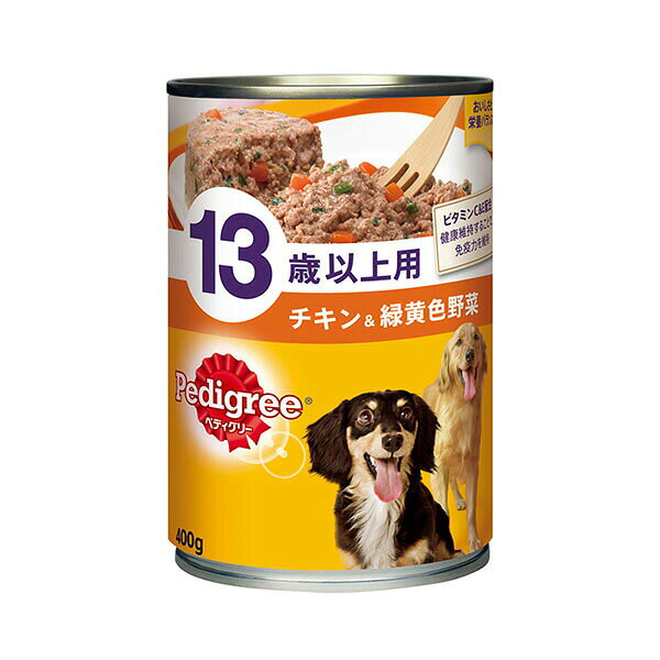【3個セット】 ペディグリー 13歳以上用 チキン&緑黄色野菜 400g ドッグフード ドックフート 犬 イヌ いぬ ドッグ ドック dog ワンちゃん 安心素材
