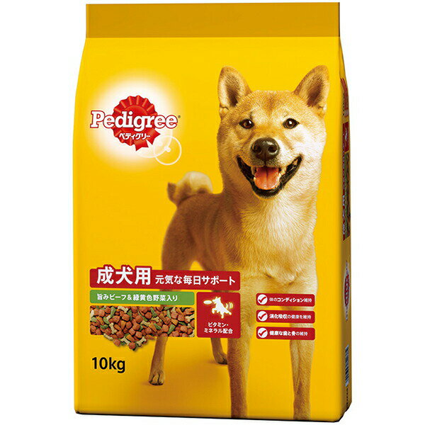 乐天商城 - マースジャパン ペディグリー 成犬用 旨みビーフ&緑黄色野菜入り 10kg ドライフード シニア犬 リミテッド 緑黄色野菜入り ペットフード ドッグフード ミネラル 総合栄養食 高齢犬 多頭飼い ドライ 犬フード 業務用 マース 中粒 大容量 安心素材 価格は1個のお値段です