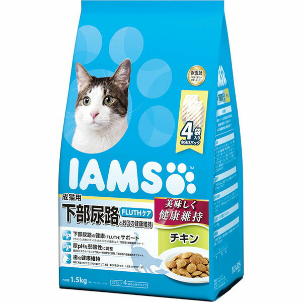 Domestic - 【10個セット】 マースジャパンリミテッド アイムス IAMS キャットフード 成猫用 下部尿路とお口の健康維持 チキン 1.5kg ドライ ネコ アダルト ドライフード マースジャパン リミテッド 猫用フード 猫用ドライ 猫フード 総合栄養食 ドライタイプ キャット 安心素材
