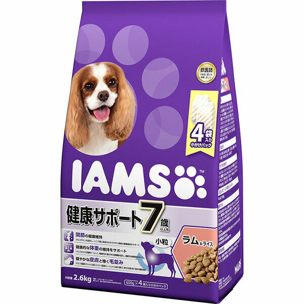 Perfectfit - マースジャパンリミテッド アイムス IAMS ドッグフード 7歳以上用 健康サポート 小粒 ラム&ライス シニア犬用 2.6kg イヌ シニア 全品種 ドライフード マースジャパン シニア犬 犬用フード シニア用 総合栄養食 ペット用品 高齢犬用 安心素材 価格は1個のお値段です