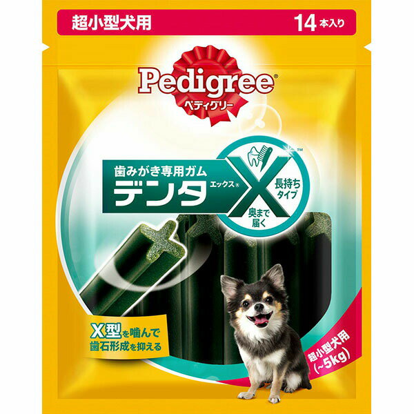 Chewing Gums - 【3個セット】 マースジャパンリミテッド ペディグリー デンタエックス 超小型犬用 14本 スティック イヌ 小型品種 歯みがきガム 犬用おやつ デンタルケア マースジャパン 歯磨き専用ガム オーラルケア ドッグフード ペット用品 ドックフード おやつ 安心素材