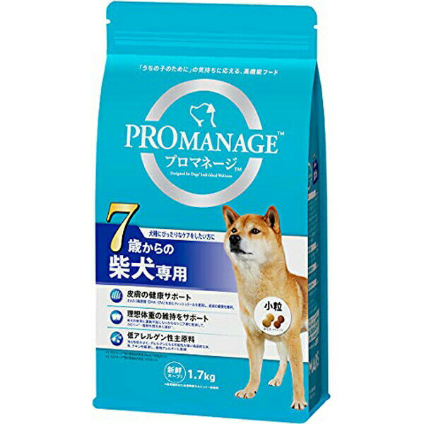 Premium - マースジャパンリミテッド プロマネージ PROMANAGE 7歳からの柴犬専用 ドッグフード 1.7kg マースジャパン シニア犬用 ペット用品 マース 柴犬専用 フード 成犬用 ペット 安心素材 価格は1個のお値段です