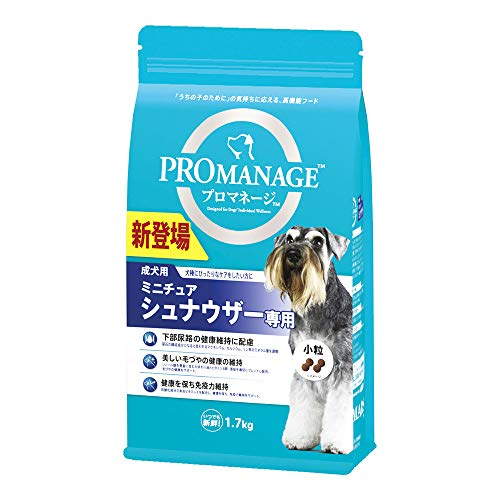 乐天商城 - 【3個セット】 マースジャパンリミテッド プロマネージ ドッグフード成犬用 ミニチュアシュナウザー専用 1.7kg ドライ イヌ アダルト ドライフード マースジャパン 犬用フード ドッグフード プレミアム 総合栄養食 ペット用品 免疫力 小粒 マース 下部尿路 安心素材