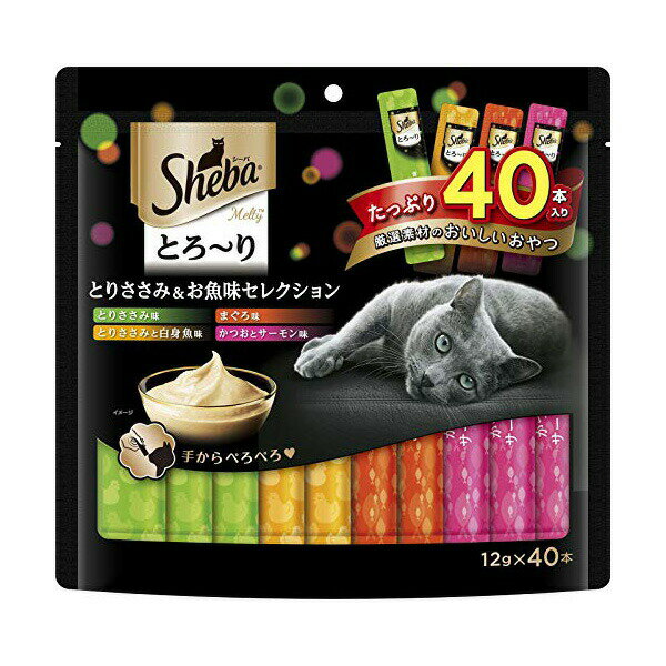 Rakuten - 【6個セット】 マースジャパンリミテッド シーバ Sheba とろ~り メルティ とりささみ&お魚味セレクション 猫用おやつ 成猫用 とろ りメルティ マースジャパン キャットフード 猫おやつ ウェットフード とりささみ おやつ スナック とろーり サイズ とろ り 安心素材