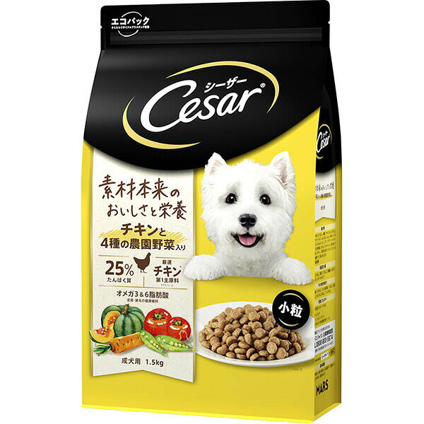 【3個セット】 マースジャパンリミテッド シーザードライ 成犬用 小粒 ドッグフード チキンと4種の農園野菜入り 1.5kg ペレット イヌ アダルト 小型品種 ドライフード マースジャパン 犬用フード ドライ マース 正規品 成犬 ペット シーザー 安心素材