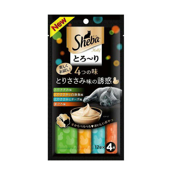 Rakuten - 【4個セット】 マースジャパンリミテッド シーバ とろ~り メルティ 4つの味 とりささみ味の誘惑 12g×4P チキン パテ とろ りメルティ マースジャパン キャットフード 猫おやつ 猫用おやつ ウェットフード おやつ スナック 全ステージ とろーり サイズ 安心素材