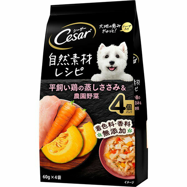其它 - 【3個セット】 マースジャパン シーザー 自然素材レシピ 平飼い鶏の蒸しささみ&農園野菜 60g×4袋 犬用フード ゼリータイプ リミテッド ドッグフード ウェットフード 犬用品 ジャパン マース 無添加 ドッグ フード ウェット パウチ 一般食 成犬用 ペット 安心素材
