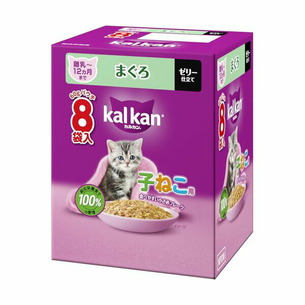 Rakuten - 【12個セット】 マースジャパンリミテッド カルカンパウチ 12ヵ月までの子ねこ用 まぐろ 60g×8