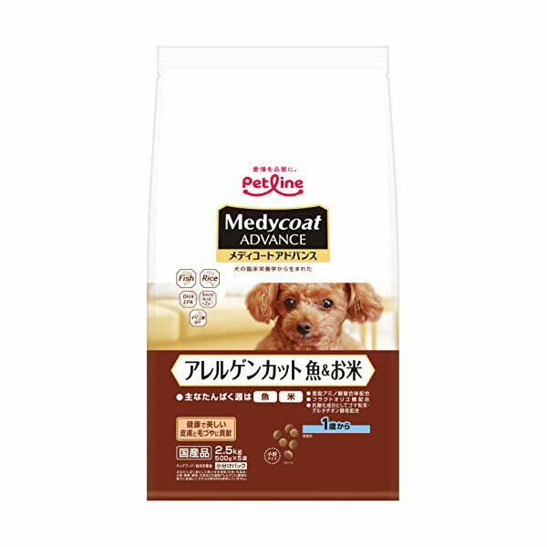 Rakuten - 【10個セット】 ペットライン メディコートアドバンス アレルゲンカット 魚&お米 1歳から 2.5kg 安心素材