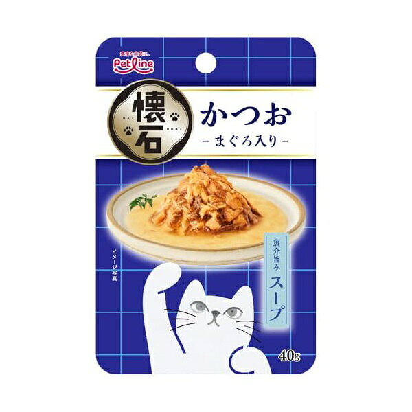 Rakuten - 【12個セット】 ペットライン 懐石レトルト スープ かつお まぐろ入り 40g