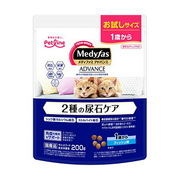 乐天商城 - 【3個セット】 ペットライン メディファスアドバンス キャットフード 2種の尿石ケア 1歳からフィッシュ味 200g フィッシュ 小粒 全年齢 全品種 ドライフード メディファス アドバンス 総合栄養食 フィッシュ味 ペット用品 キャット 国産 下部尿路 フード 安心素材