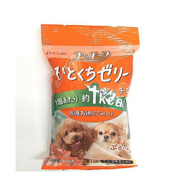 【3個セット】 ペットライン プッチーヌひとくちゼリー チーズ味 48g チキン ペレ...