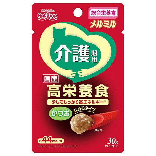 【6個セット】 MM8 キャネット メルミル 介護期用 かつお 30g キャット フード 猫 ネコ ねこ キャット catニャンちゃん 安心素材