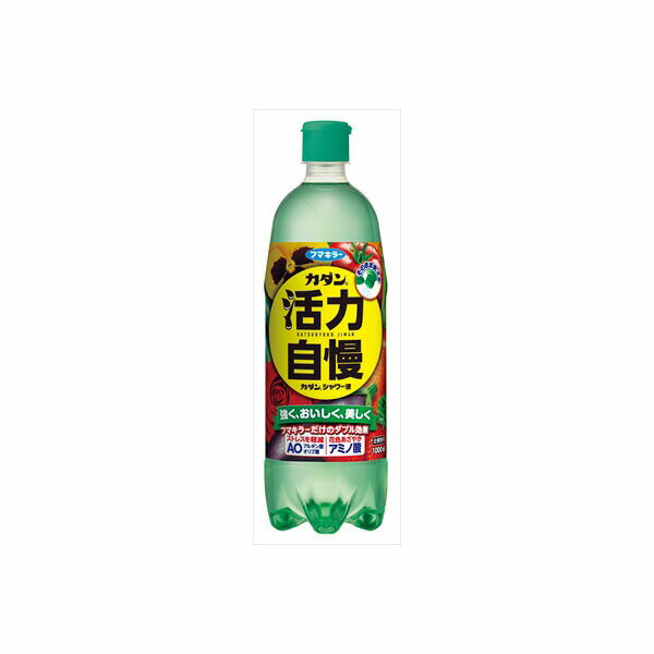 ▼まとめ買いがおすすめ！ 12個セット（格安） ※この商品は配送会社の都合により、北海道・沖縄・離島にはお届けできません。 ご注文が確認された場合、キャンセルさせて頂く可能性がございますのであらかじめご了承ください【単品サイズ】82×270×82（mm）【容量】1000ML▼まとめ買いがおすすめ！ 12個セット（限定）