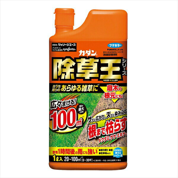 ▼まとめ買いがおすすめ！ 15個セット（お得） ※この商品は配送会社の都合により、北海道・沖縄・離島にはお届けできません。 ご注文が確認された場合、キャンセルさせて頂く可能性がございますのであらかじめご了承ください●有効成分：グリホサートカリウム塩●圧倒的な浸透力でまいた当日に雨が降っても効きめそのまま。（まいてから1時間以降の雨）●庭木の根元にも散布できます。●1本で20?100平方メートルに使えます。【単品サイズ】379×261×312(mm)　【容量】1L※この商品は配送会社の都合により、北海道・沖縄・離島にはお届けできません。 ご注文が確認された場合、キャンセルさせて頂く可能性がございますのであらかじめご了承ください ▼まとめ買いがおすすめ！ 15個セット（限定）