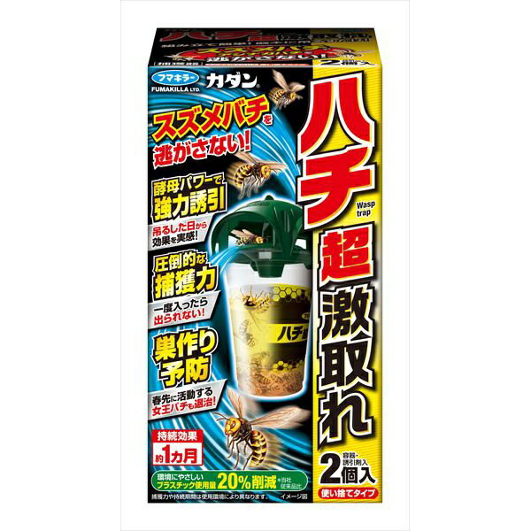 【10個セット】 カダンハチ超激取れ2個入