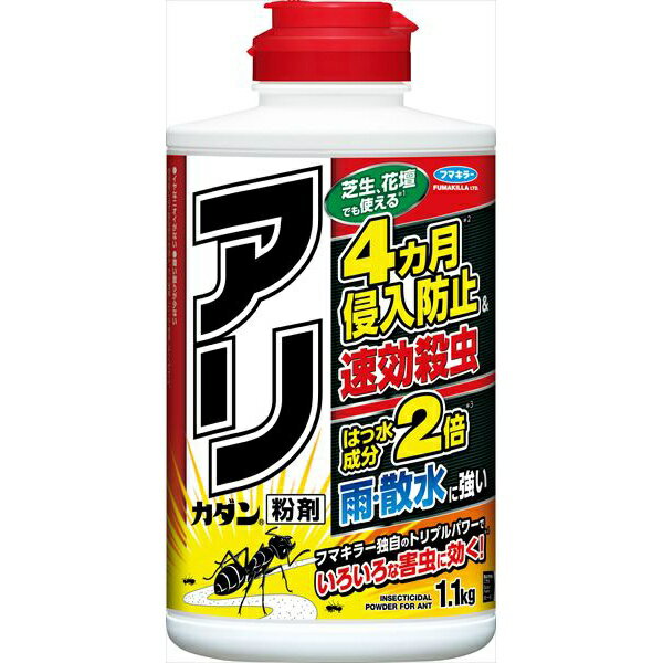 【12個セット】 フマキラーアリカダン粉剤1.1kg