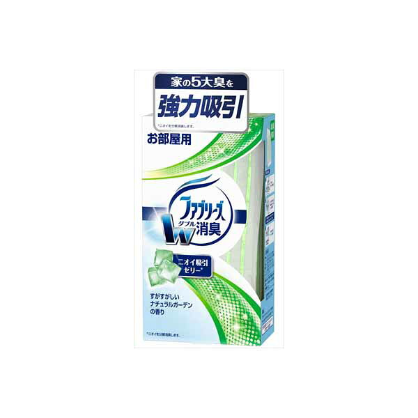 ※この商品は配送会社の都合により、北海道・沖縄・離島にはお届けできません。 ご注文が確認された場合、キャンセルさせて頂く可能性がございますのであらかじめご了承ください。 ▼まとめ買いがおすすめ！ 2個セット（お得） 3個セット（お得） 4個セット（人気） 5個セット（必見） 6個セット（激安） 7個セット（格安） 空気中のニオイをもとから取り除き、森林フィトン成分がカビの元に働きかける置き型消臭剤です。【セット内容】●置き型消臭剤 × 6個●1個あたり：130g【特徴】●ニオイキャッチゼリーで酸性・アルカリ性の異なるタイプのニオイを吸収して消臭します●森林フィトン成分がカビくささを防ぎます●縦置き、横置き、寝かせ置きの3タイプの置き方ができます●消臭効果は1.5〜2ヶ月持続します【仕様】材質ニオイキャッチゼリー内容量130g使用方法1.トレーの両側を押しながらカバーをはずします 2.開け口からシールをはがします 3.カバーのツメをトレーの端に合わせ、カチっとなるまで閉めます注意用途以外には使わないでください。本品は食べられません。幼児の手の届かない所に置いてください。液状成分を含んでいますので、カバーを下にして置かないでください。製品を振らないでください。直射日光の当たるところや、温度が40度をこえるところでの保管、使用は避けてください。電化製品の上などでは熱くなることがありますので使用しないでください。【使用場所】●玄関　●リビング　●寝室　●北向きの部屋　●押入れ　●クローゼット　●下駄箱【ご注意】●ゼリーが乾燥して中身が1/8程度に減ったら取り替えてください●風通しのよい場所や高温の場所に置いた場合は減りが早くなることがあります●パッケージリニューアルの為、掲載と異なるパッケージの商品が届く場合があります※この商品は配送会社の都合により、北海道・沖縄・離島にはお届けできません。 ご注文が確認された場合、キャンセルさせて頂く可能性がございますのであらかじめご了承ください。 空気中のニオイをもとから取り除き、森林フィトン成分がカビの元に働きかける置き型消臭剤です。内容量：130g6個セットでお届け。玄関、リビング、寝室、北向きの部屋、押入れ、クローゼット、下駄箱などに。 ▼まとめ買いがおすすめ！ 2個セット（必見） 3個セット（限定） 4個セット（限定） 5個セット（格安） 6個セット（特売） 7個セット（格安）