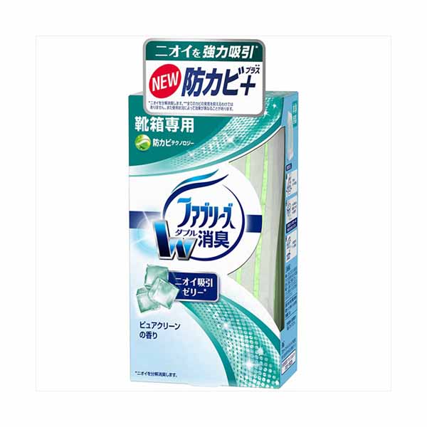 【3個セット】 置き型ファブリーズ 靴箱用ピュアクリーンの香り P&G 芳香剤・部屋用