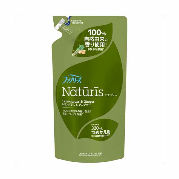 【7個セット】 ファブリーズ ナチュリス レモングラス&ジンジャーの香り 詰替え 320ml P&G 芳香剤
