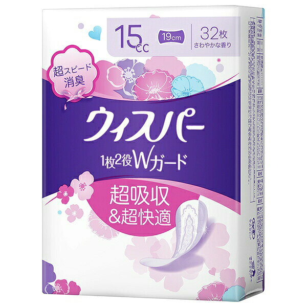 【4個セット】 ウィスパー ガード 吸水パンティライナー おりもの用 消臭 スピード吸収 WPW TK390 女性用ライナー パッド 漏れ対策 におい対策 軽失禁 衛生用品