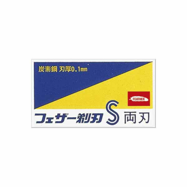 ▼まとめ買いがおすすめ！ 3個セット（激安） 4個セット（人気） 5個セット（爆安） 8個セット（格安） 10個セット（特売） 24個セット（お得） ※この商品は配送会社の都合により、北海道・沖縄・離島にはお届けできません。 ご注文が確認された場合、キャンセルさせて頂く可能性がございますのであらかじめご了承ください。●炭素鋼両刃替刃【サイズ】49×9×27（mm）【容量】10枚※この商品は配送会社の都合により、北海道・沖縄・離島にはお届けできません。 ご注文が確認された場合、キャンセルさせて頂く可能性がございますのであらかじめご了承ください。 ▼まとめ買いがおすすめ！ 3個セット（爆安） 4個セット（激安） 5個セット（特売） 8個セット（激安） 10個セット（爆安） 24個セット（特売）