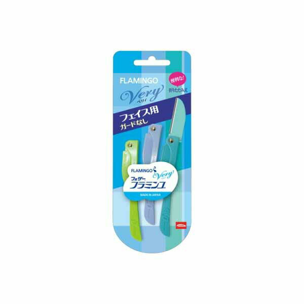 【6個セット】 フラミンゴ ベリィ 3本 フェザー安全剃刀 女性用カミソリ