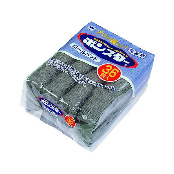 Other - ボンスター 金たわし キッチン ロールパッド 36個入 B-061 グレー 食器スポンジ 台所消耗品 品番 消耗品 たわし テーブル 業務用 クリーンナップ サビ落とし 人気商品