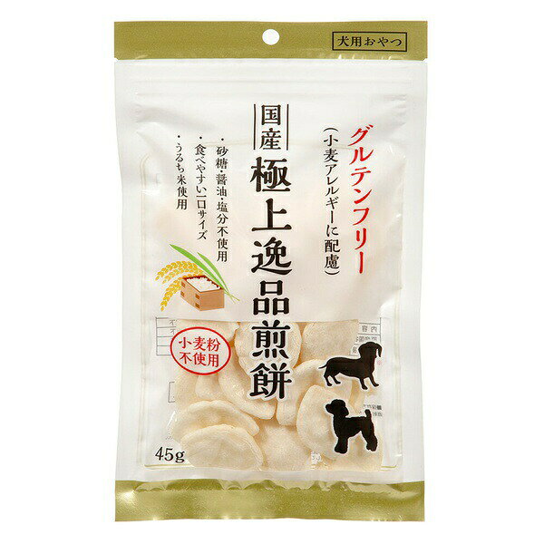 Chips - 【8個セット】 藤沢商事 極上逸品煎餅 45g