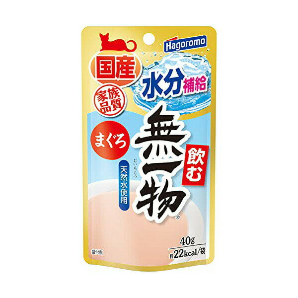 Rakuten - 【6個セット】 はごろもフーズ 飲む無一物パウチ まぐろ 40g 安心素材