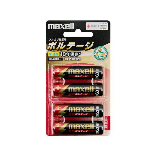【2個セット】 マクセル 【単3形】アルカリ乾電池「ボルテージ」（4本入り） LR6-T-4B